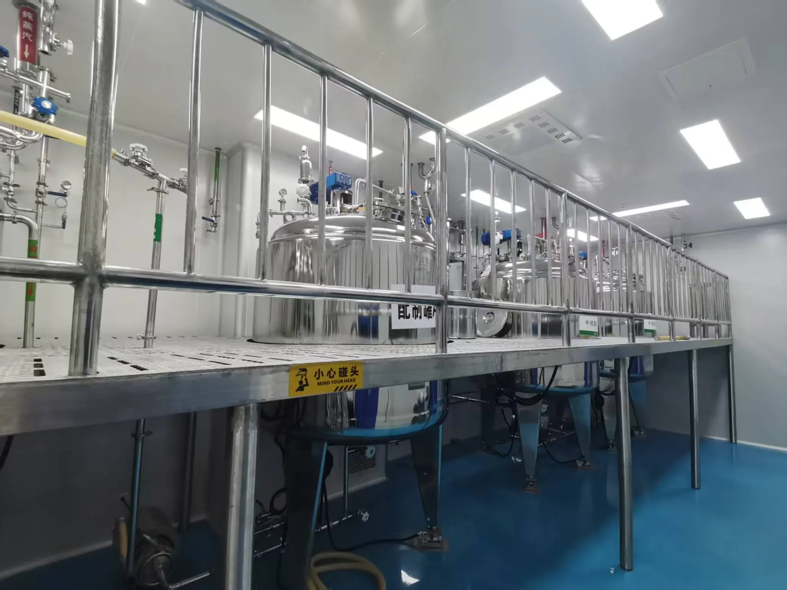 北京首净承建的泰德制药(二区)贴剂车间改造项目现场图